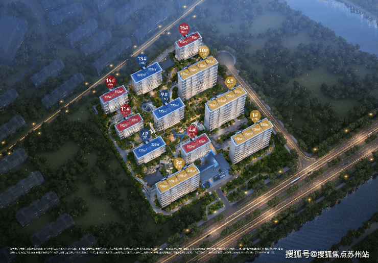 中建熙辰上院：高铁新城唯一15容积率湖居洋房(图1)