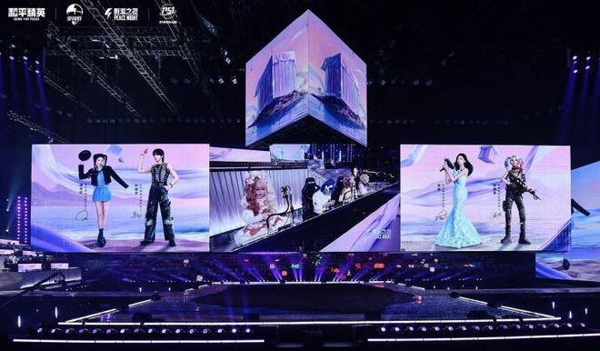 和平精英2025PSI暨刺激之夜三亚圆满收官(图12)