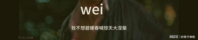LPL惊天逆转战！这款游戏藏着翻盘的密码