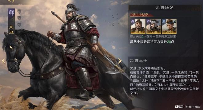 LPL惊天逆转战！这款游戏藏着翻盘的密码(图4)