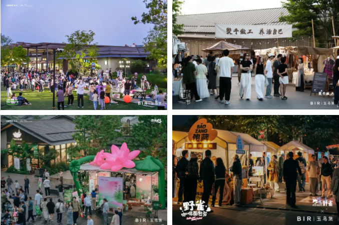 杭州“最爆”的文商旅项目逛这7个就够了！