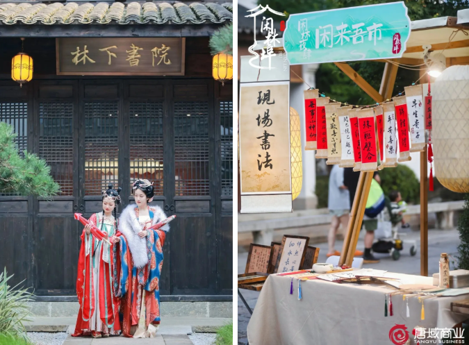 海峡两岸（福州）青年电竞营开赛(图2)