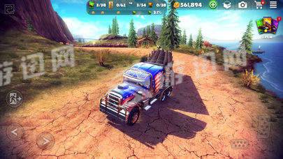 Off The Road