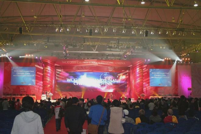 旅游+电竞 打造城市“新文旅”