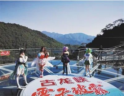 旅游+电竞 打造城市“新文旅”(图3)