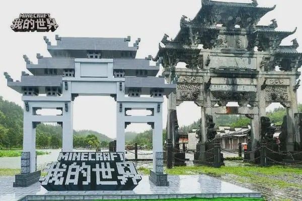 旅游+电竞 打造城市“新文旅”(图4)
