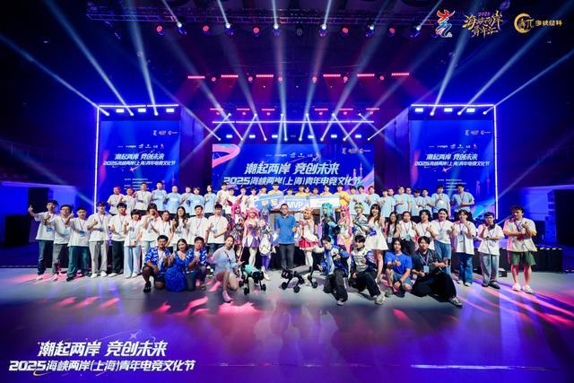 周杰伦旗下的J Team与EDG战队都来了！共赴一场青年电竞之约(图4)