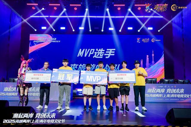 周杰伦旗下的J Team与EDG战队都来了！共赴一场青年电竞之约(图3)