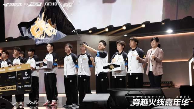 穿越火线赛事：你好世界 深度EWC(图2)