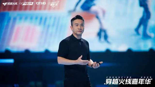 穿越火线赛事：你好世界 深度EWC