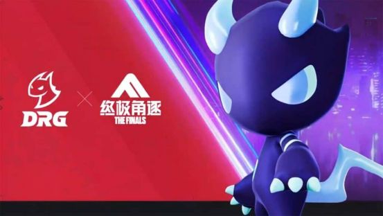 新闻速递 8月21日 电竞行业新闻(图7)