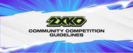 新闻速递 8月21日 电竞行业新闻(图2)