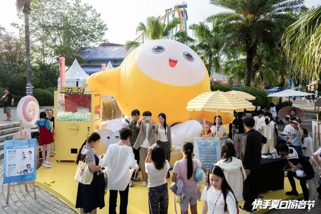 《和平精英》、《穿越火线手游》赛事跨项目较量 内容平台助力本土游乐园体验升级(图2)