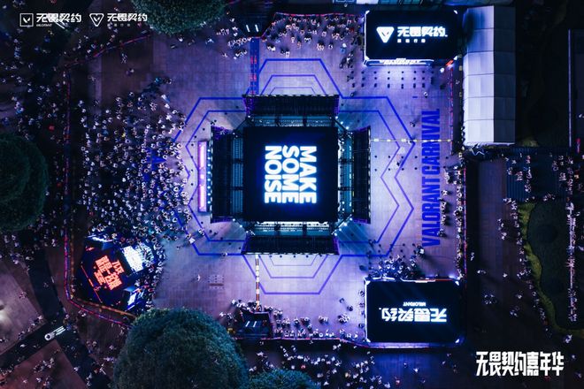 从上线到刷屏瓦手上线一周热度不减潮流竞技引爆山城(图5)