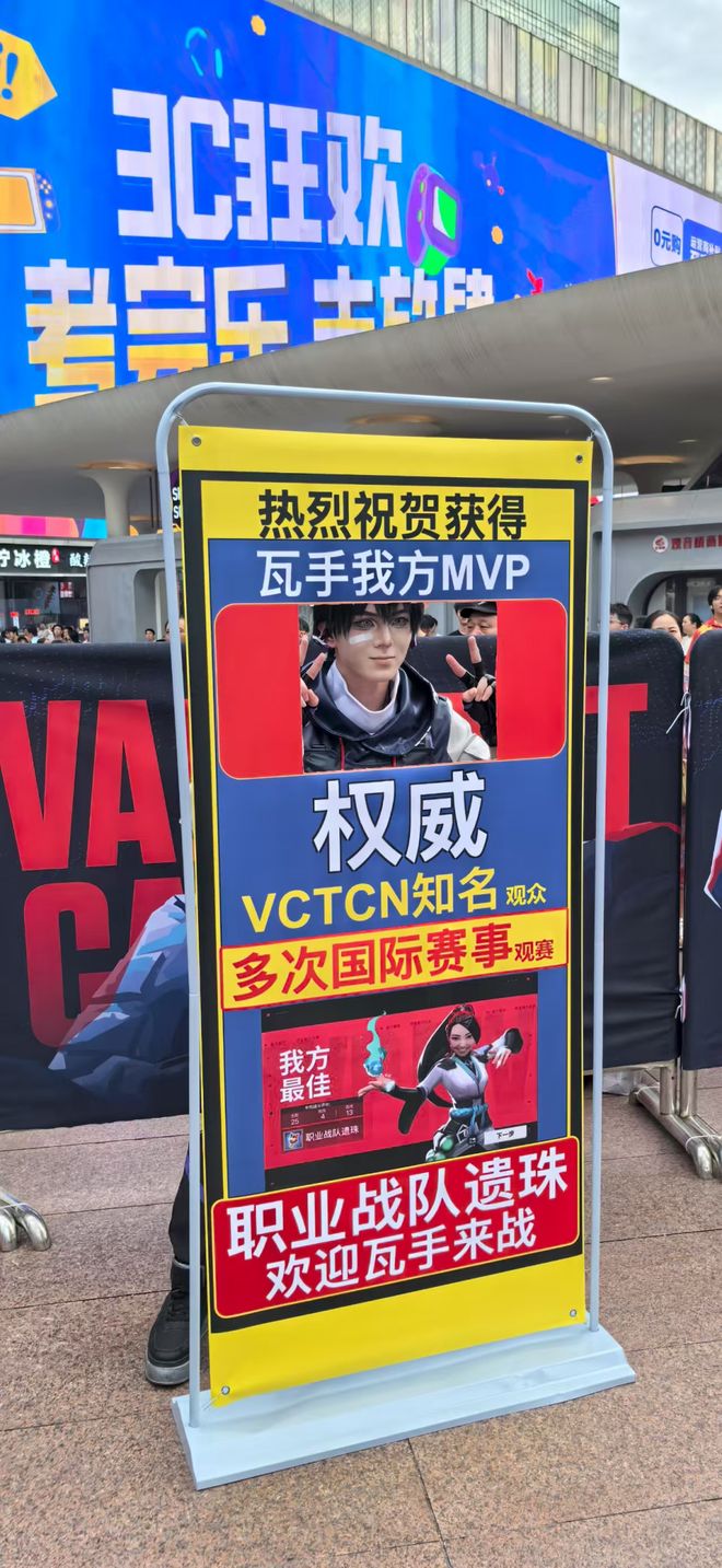 从上线到刷屏瓦手上线一周热度不减潮流竞技引爆山城(图7)