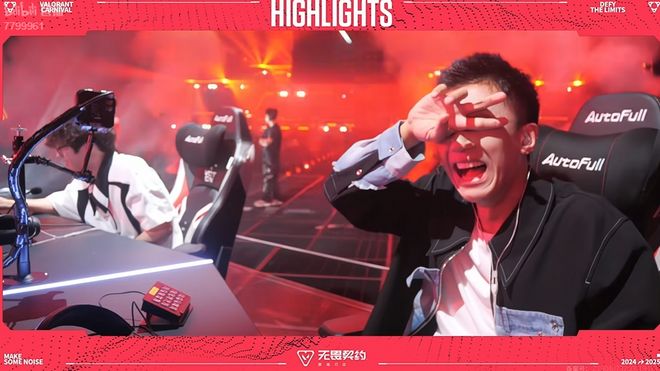 从上线到刷屏瓦手上线一周热度不减潮流竞技引爆山城(图10)