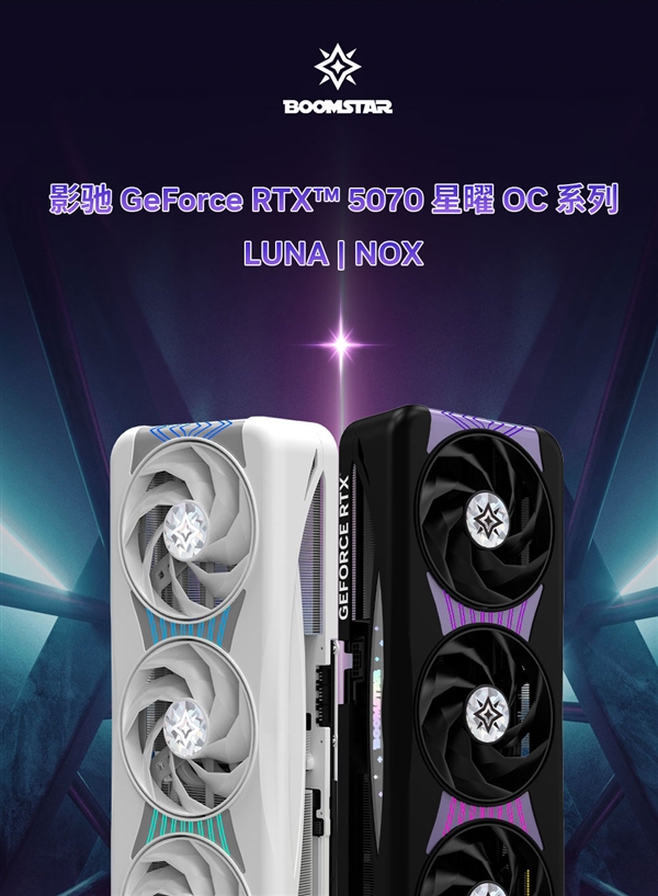 2025电竞世界杯EWC收官 简单盘点几个游戏(图9)