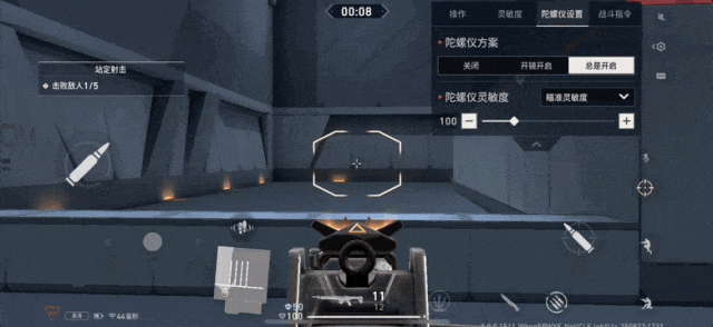 《无畏契约》手游踏出艰难的「逆流」第一步(图3)