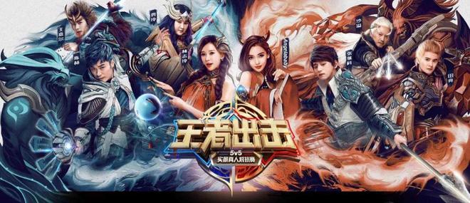 《王者荣耀》只是一款游戏吗？｜角研社(图6)