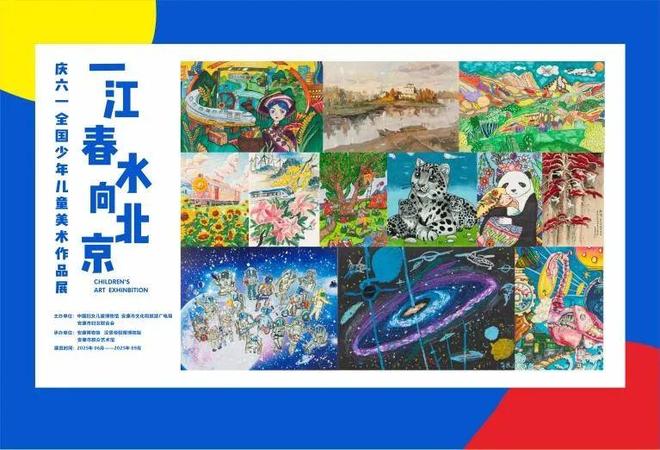 【山水好时光 周末到安康】安康周末游玩攻略来了！（6月4日-10日）(图3)