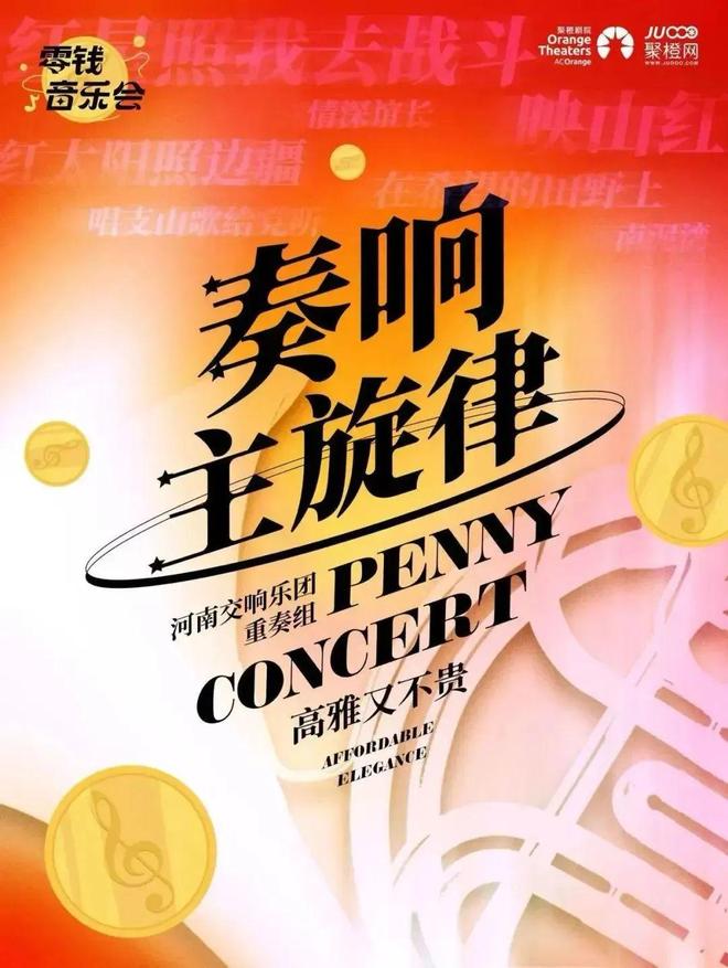 【山水好时光 周末到安康】安康周末游玩攻略来了！（6月4日-10日）