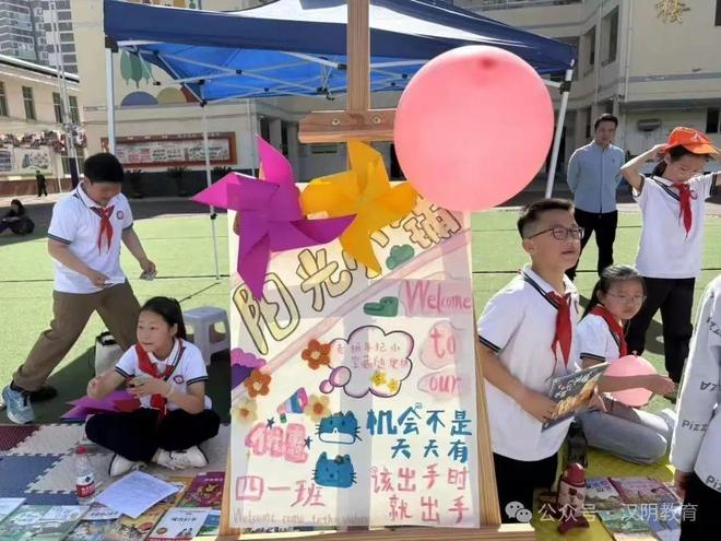 【山水好时光 周末到安康】安康周末游玩攻略来了！（6月4日-10日）(图9)