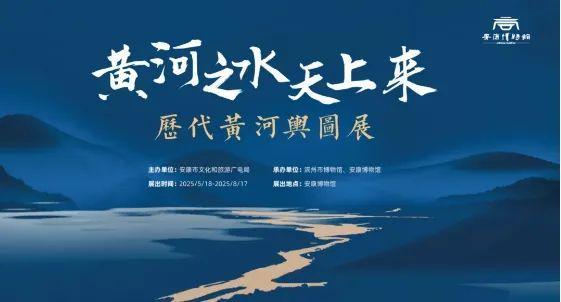 【山水好时光 周末到安康】安康周末游玩攻略来了！（6月4日-10日）(图4)