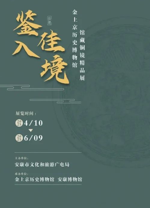 【山水好时光 周末到安康】安康周末游玩攻略来了！（6月4日-10日）(图5)