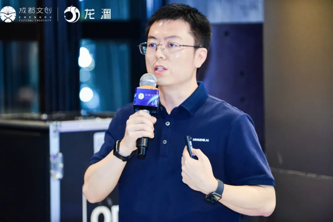 谈需求抛合作聊游戏论发展 文创链主企业产业分享暨投融资路演活动举行(图3)