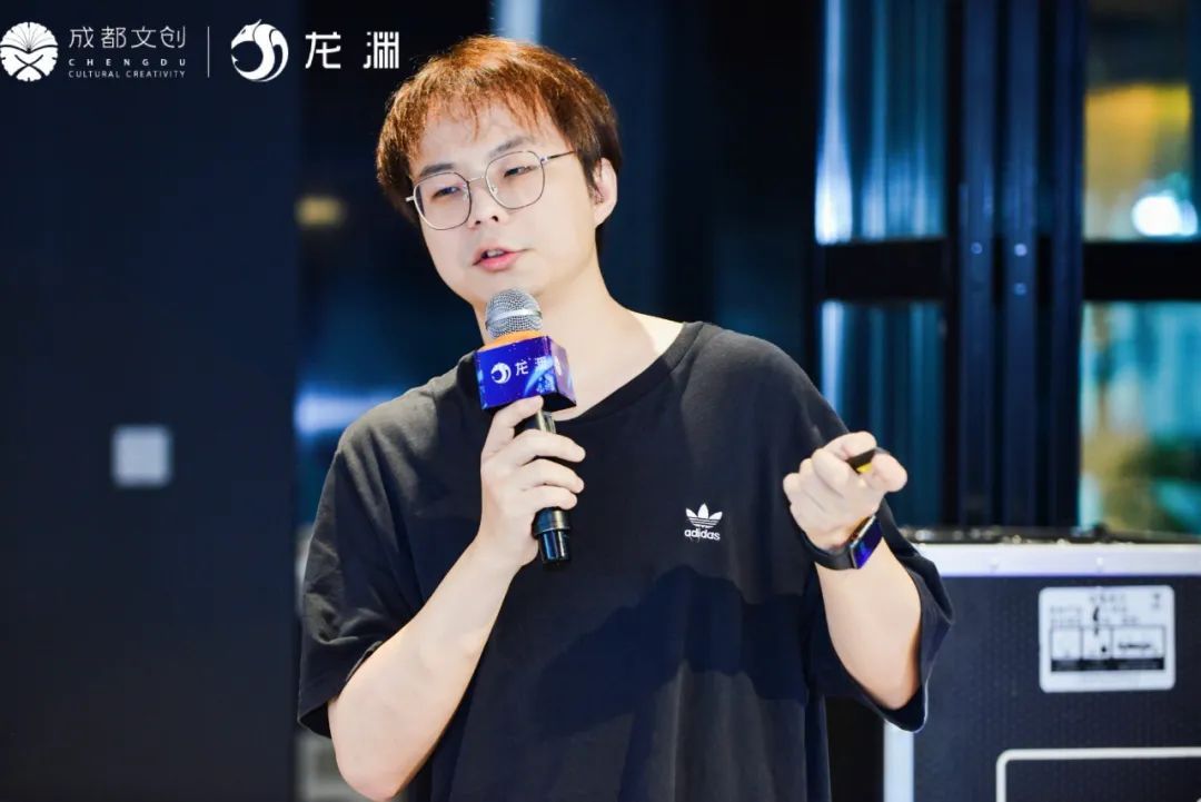谈需求抛合作聊游戏论发展 文创链主企业产业分享暨投融资路演活动举行(图9)