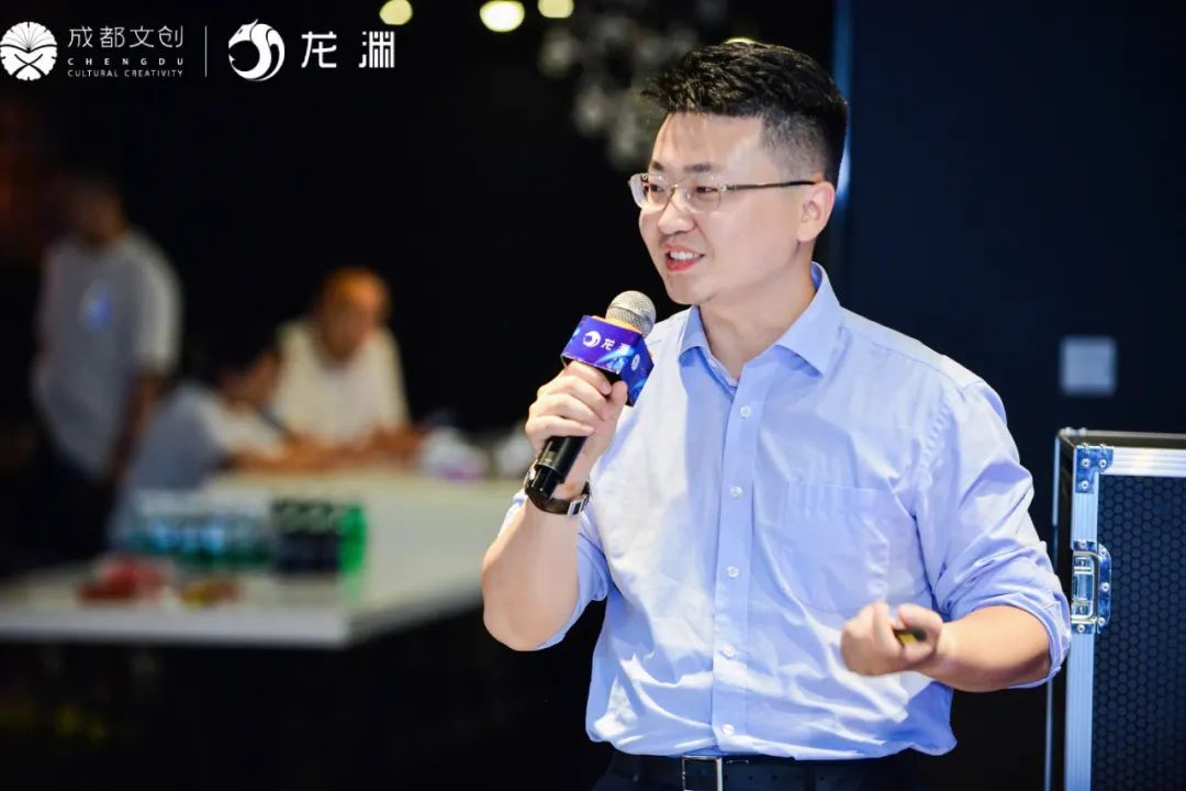 谈需求抛合作聊游戏论发展 文创链主企业产业分享暨投融资路演活动举行(图8)