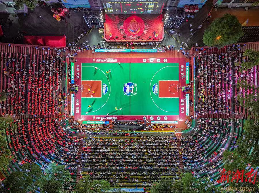 以运动之名向世界发出热情邀约——跟着赛事游怀化@湖南日报要闻头条(图4)