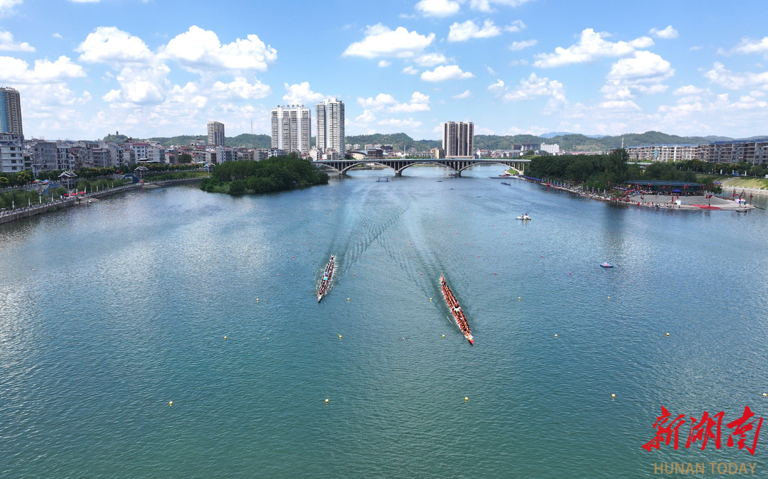 以运动之名向世界发出热情邀约——跟着赛事游怀化@湖南日报要闻头条(图7)