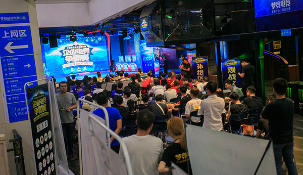 TI14热血正酣这款游戏为何成电竞人新战场？