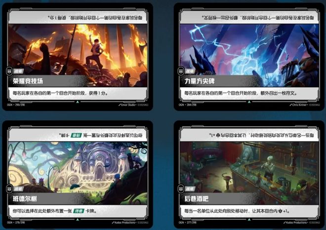 拳头游戏新作上线一个多月空降赛道第三(图5)