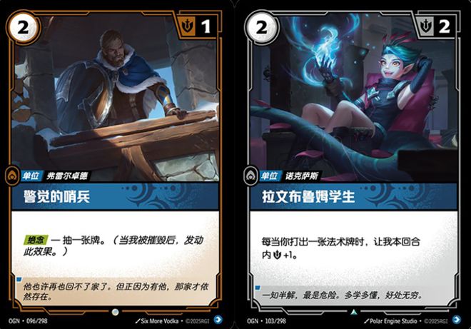 拳头游戏新作上线一个多月空降赛道第三(图9)