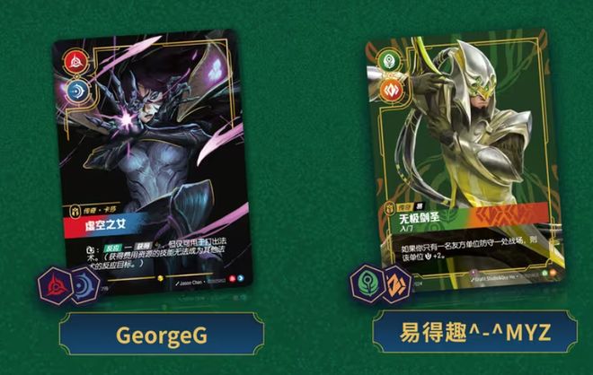 拳头游戏新作上线一个多月空降赛道第三(图12)