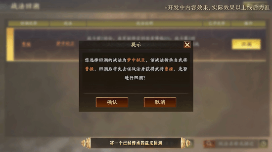 SLG顶流六周年庆重磅开启：豪掷亿元现金圈层顶级同盟全都坐不住了(图15)