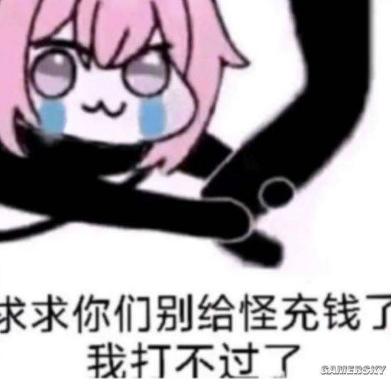 有人在2025年掏出一个2013年的游戏(图3)