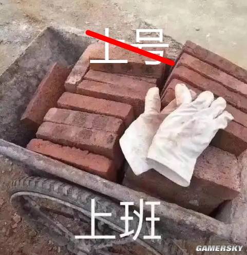 有人在2025年掏出一个2013年的游戏(图2)