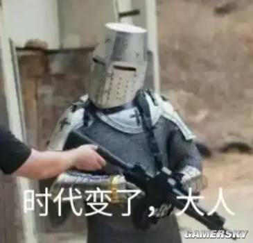 有人在2025年掏出一个2013年的游戏