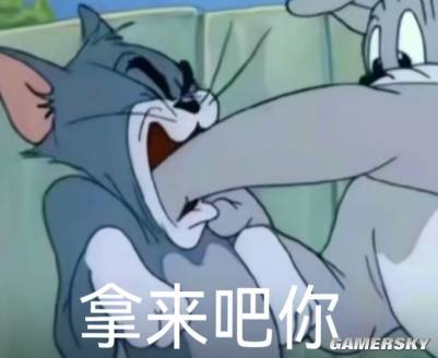 有人在2025年掏出一个2013年的游戏(图9)