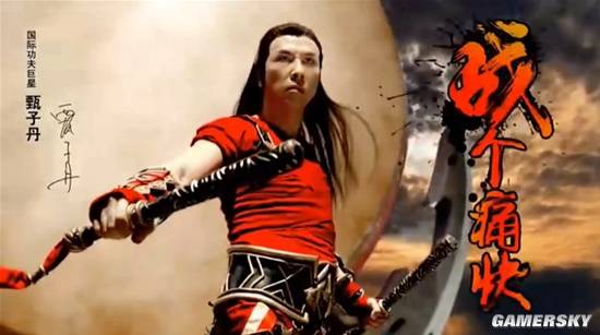 有人在2025年掏出一个2013年的游戏(图7)