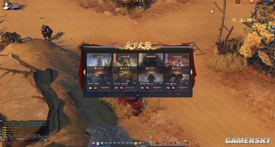 有人在2025年掏出一个2013年的游戏(图13)