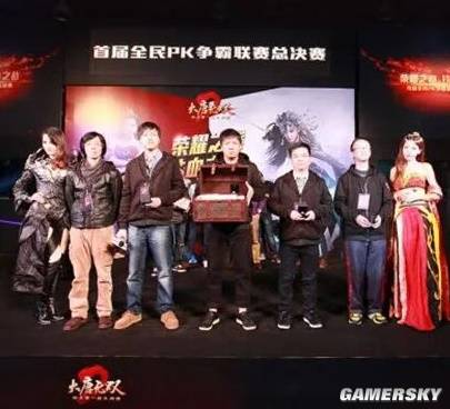 有人在2025年掏出一个2013年的游戏(图11)