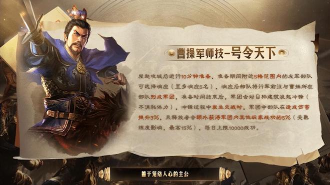 SLG顶流六周年庆重磅开启：豪掷亿元现金(图6)