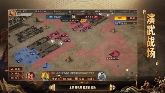 SLG顶流六周年庆重磅开启：豪掷亿元现金(图15)