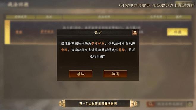 SLG顶流六周年庆重磅开启：豪掷亿元现金(图14)