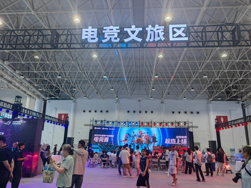 2025文旅博览会打造科技新体验 数字人与MR导览引领创新风潮(图3)