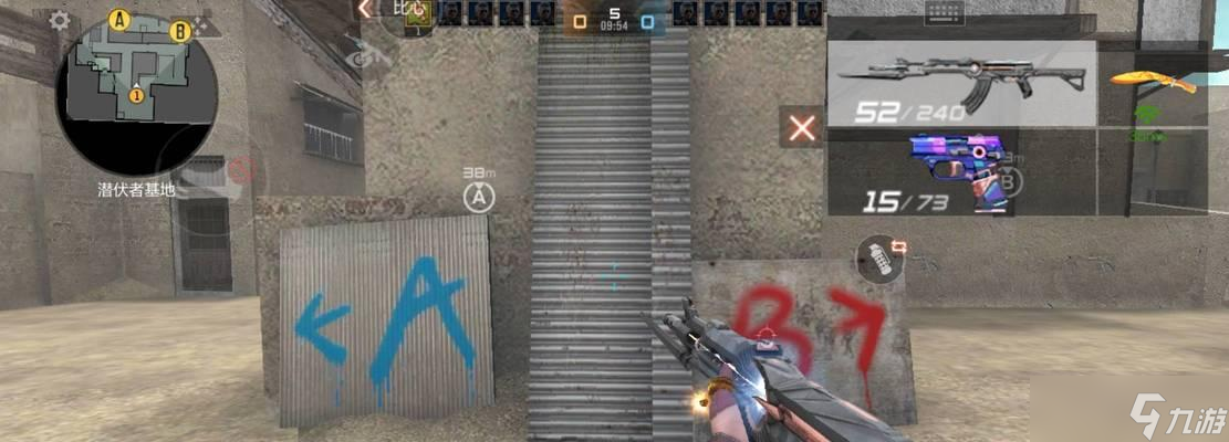 穿越火线与王者荣耀的对战策略是什么(图3)